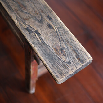 bench - 山東省の長椅子