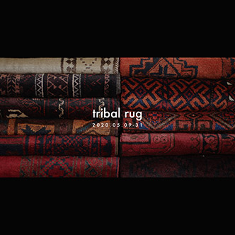 exhibition 2020 05 - tribal rug