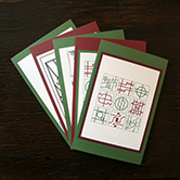 上海アールデコ クリスマスカードセット