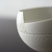 white porcelain cup / 磁器のカップ