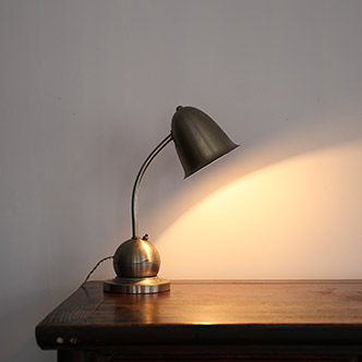 desk lamp 